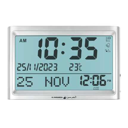 ساعة الحرمين مكتبي وحائط HA.7022
